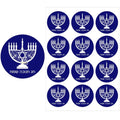 Happy Hanukkah Sticker Labels | Festive Gift Tags | Holiday Fun