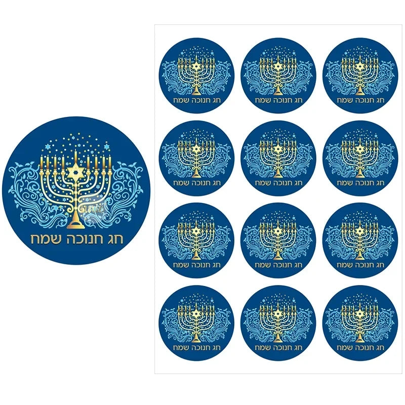 Happy Hanukkah Sticker Labels | Festive Gift Tags | Holiday Fun