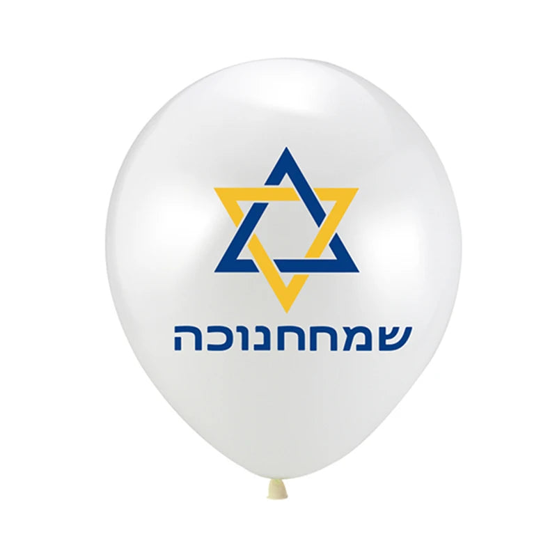 Festive Hanukkah Balloon Decor | Colorful Celebration Accents