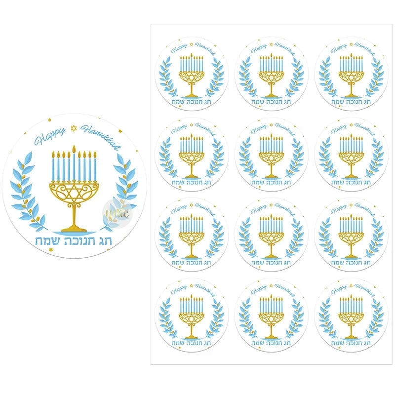 Happy Hanukkah Sticker Labels | Festive Gift Tags | Holiday Fun