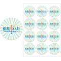 Happy Hanukkah Labels | Festive Gift Tags | Holiday Stickers