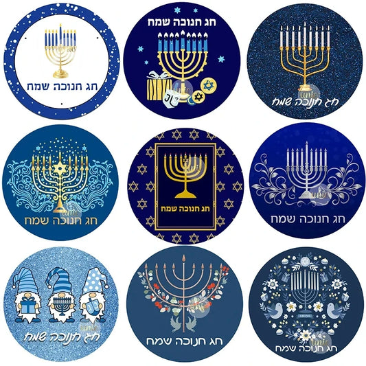 Happy Hanukkah Sticker Labels | Festive Gift Tags | Holiday Fun