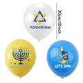 Festive Hanukkah Balloon Decor | Colorful Celebration Accents