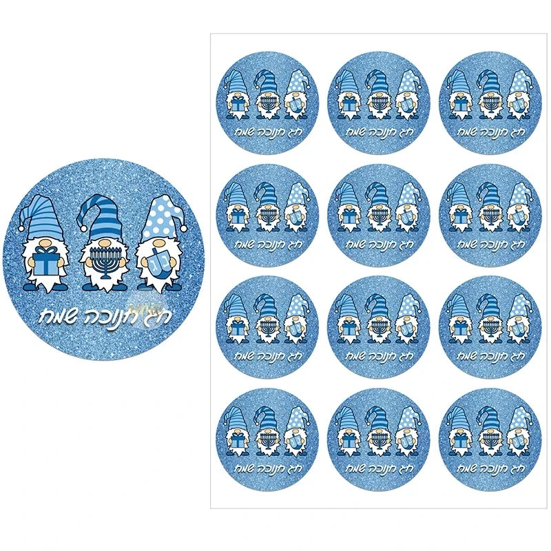 Happy Hanukkah Sticker Labels | Festive Gift Tags | Holiday Fun