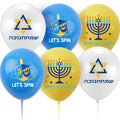 Festive Hanukkah Balloon Decor | Colorful Celebration Accents