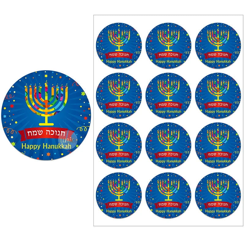 Happy Hanukkah Labels | Festive Gift Tags | Holiday Stickers