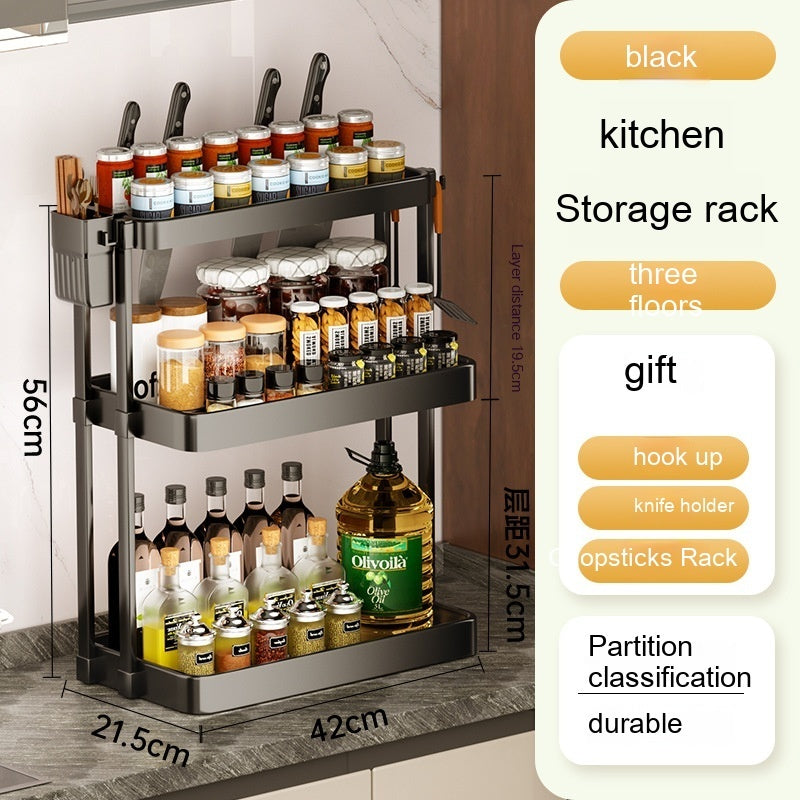 Multi-Layer Seasoning Kitchen Rack | Spice Organizer