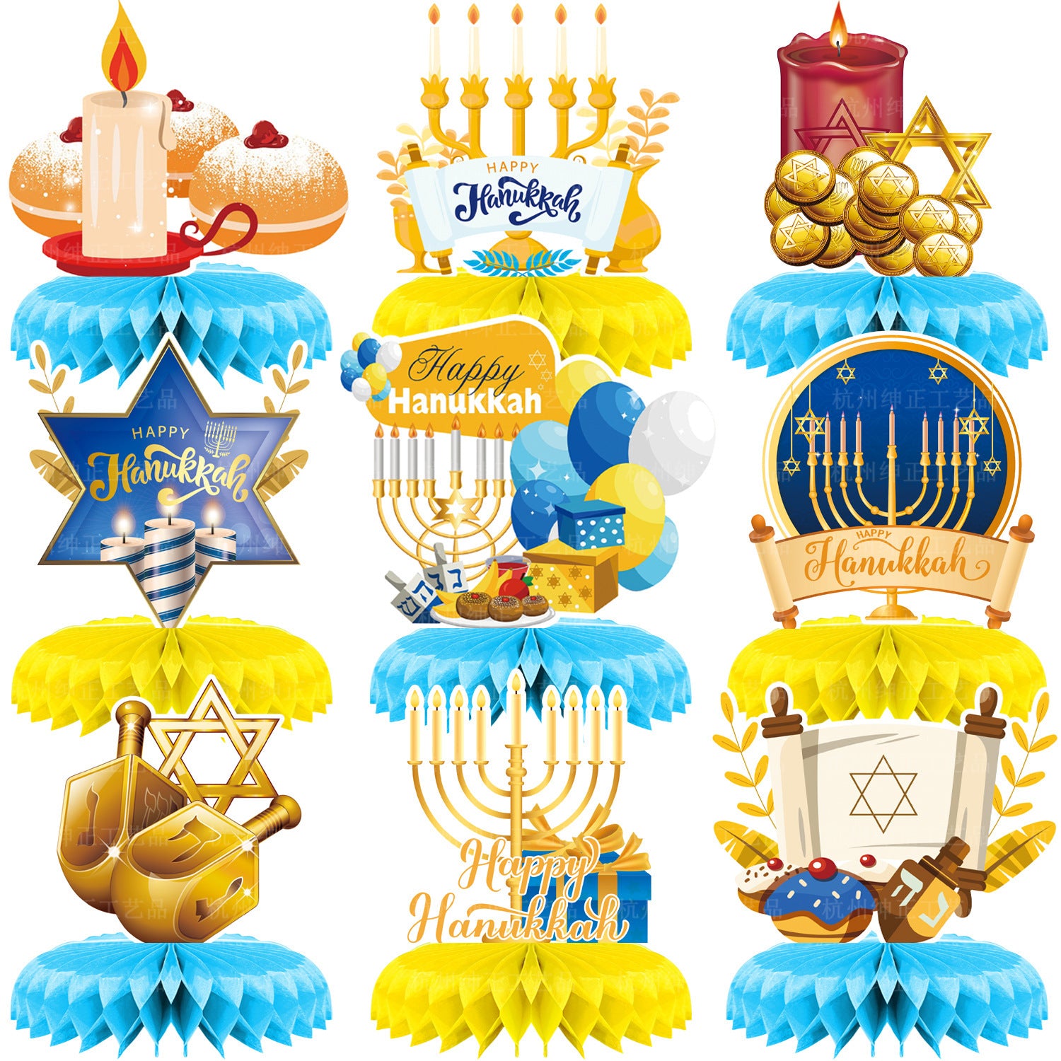 Joyful Hanukkah Decorations | Festive Holiday Decor | Elegant Touch