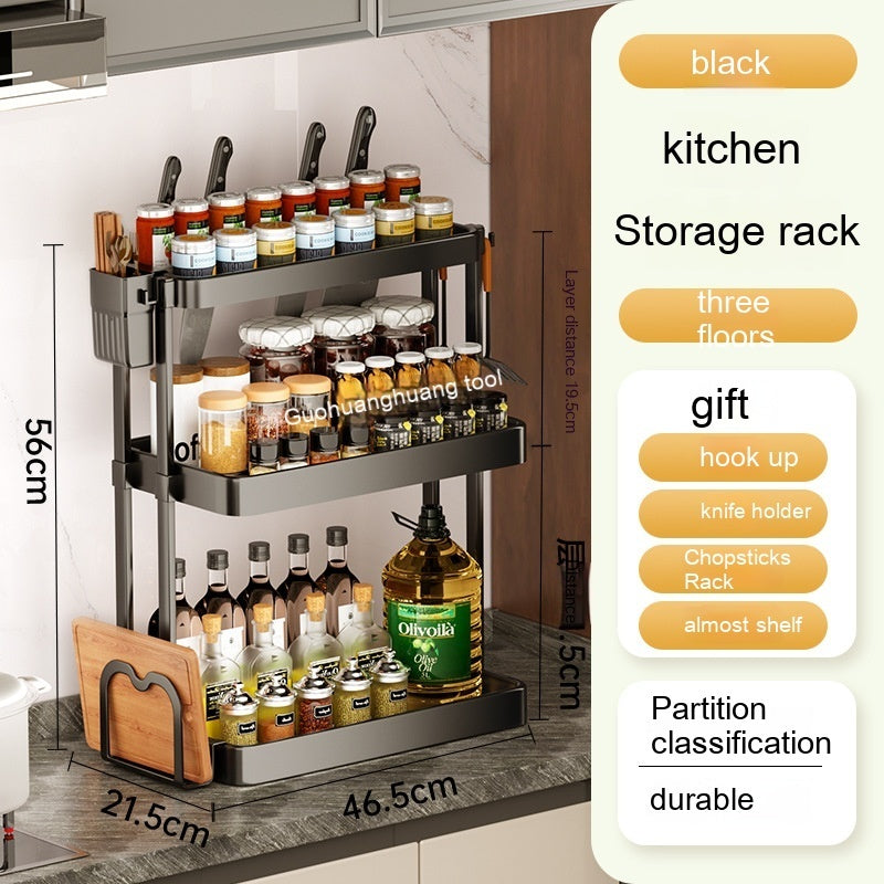 Multi-Layer Seasoning Kitchen Rack | Spice Organizer