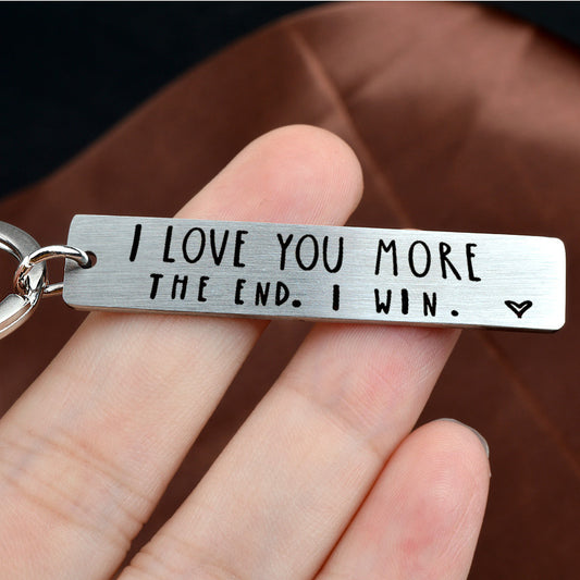 Stainless Steel I Love You More Keychain